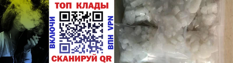 Сколько стоит Лесозаводск СОЛЬ COCAIN АМФЕТАМИН Бошки Шишки Кодеин Галлюциногенные грибы Меф мяу мяу ГАШИШ