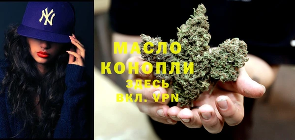 кокаин колумбия Киренск