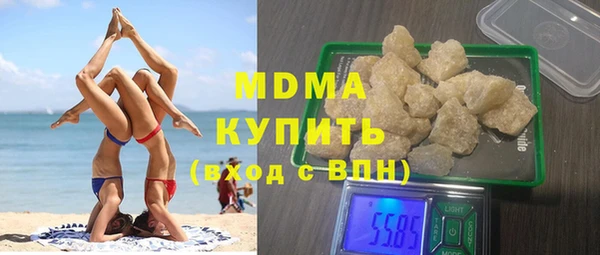 кокаин колумбия Киренск