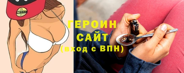 СК Киреевск