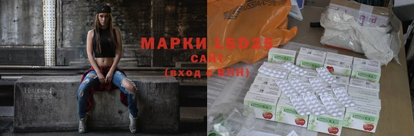 кокаин колумбия Киренск