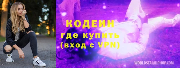 СК Киреевск