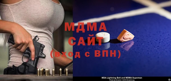 кокаин колумбия Киренск