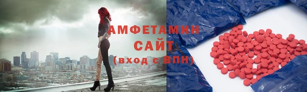 кокаин колумбия Киренск