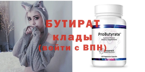 СК Киреевск