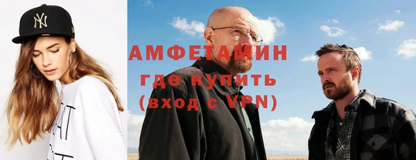 СК Киреевск
