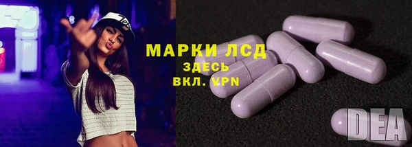 кокаин колумбия Киренск