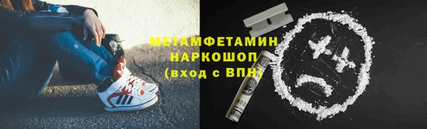 кокаин колумбия Киренск