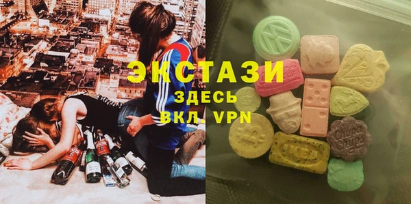 меф Кинешма