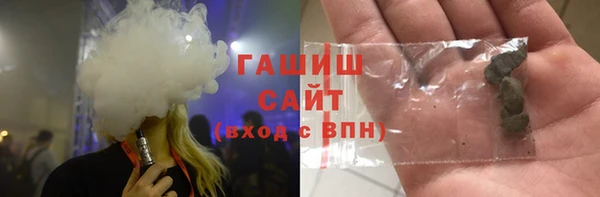СК Киреевск