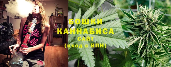 меф Кинешма
