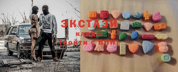 кокаин колумбия Киренск