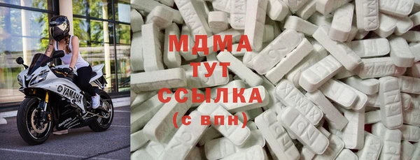 кокаин колумбия Киренск