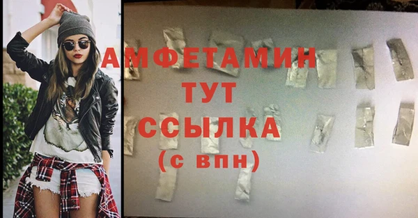 СК Киреевск