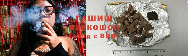 кокаин колумбия Киренск