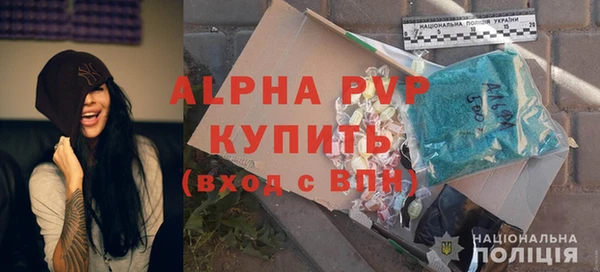 СК Киреевск