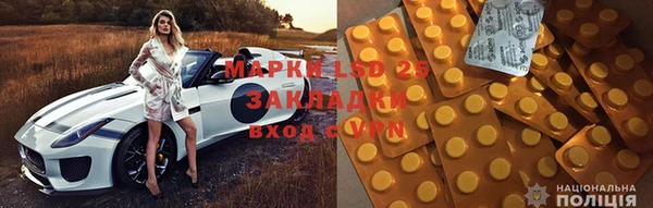 кокаин колумбия Киренск