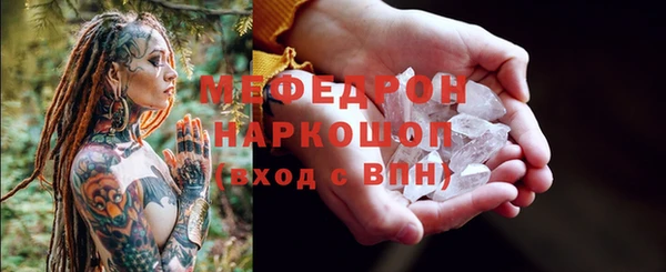 кокаин колумбия Киренск