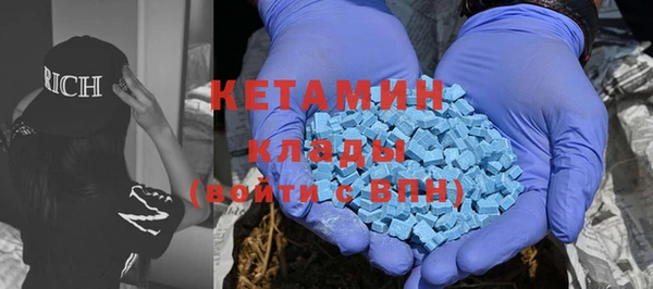 кокаин колумбия Киренск