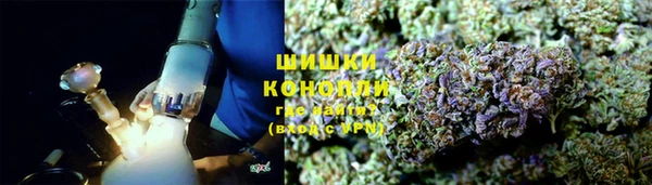 кокаин колумбия Киренск