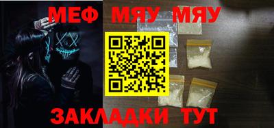 MDMA Premium VHQ Кингисепп