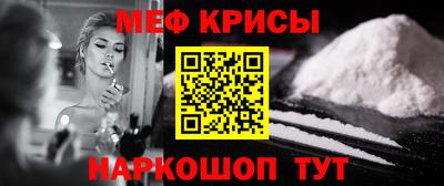 MDMA Premium VHQ Кимры