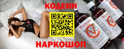 MDMA Premium VHQ Кингисепп