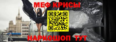 MDMA Premium VHQ Кингисепп