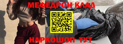 каннабис Коммунар