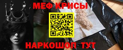 MDMA Premium VHQ Кимры