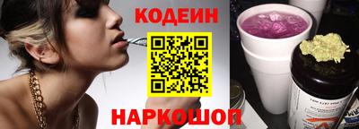 винт Кинель