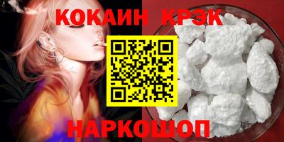 MDMA Premium VHQ Кимры