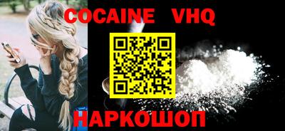 винт Кинель