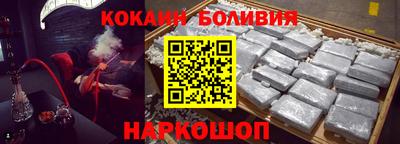MDMA Premium VHQ Кимры