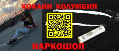 MDMA Premium VHQ Кимры