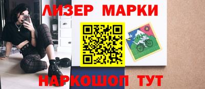 MDMA Premium VHQ Кимры