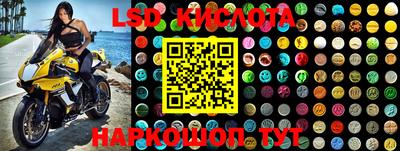 MDMA Premium VHQ Кимры