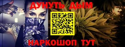 MDMA Premium VHQ Кингисепп