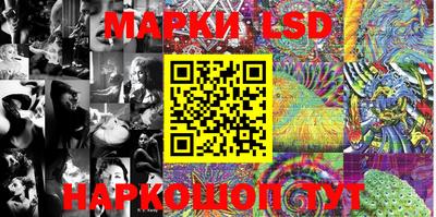 каннабис Коммунар