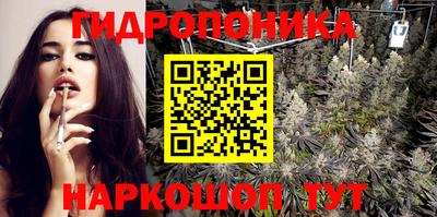 винт Кинель