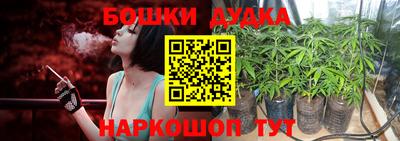 винт Кинель