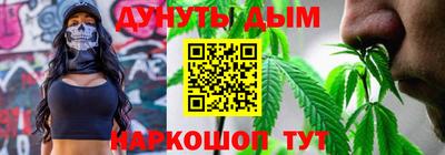 MDMA Premium VHQ Кингисепп
