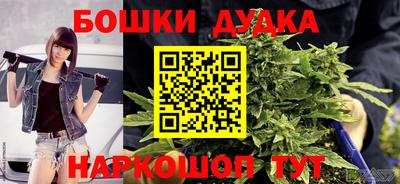 MDMA Premium VHQ Кимры