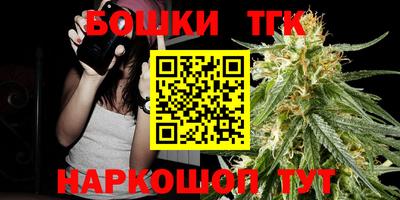 MDMA Premium VHQ Кимры
