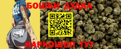 MDMA Premium VHQ Кингисепп