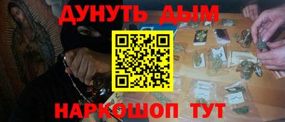 винт Кинель