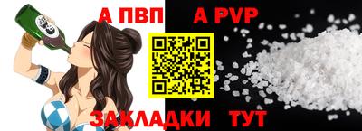 MDMA Premium VHQ Кингисепп