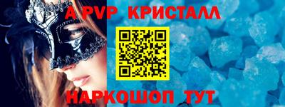 MDMA Premium VHQ Кимры
