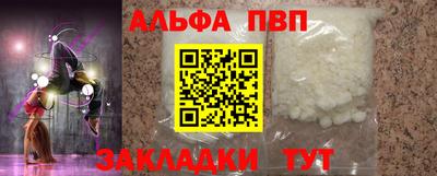MDMA Premium VHQ Кингисепп