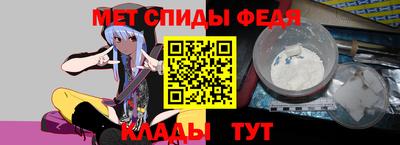 MDMA Premium VHQ Кингисепп